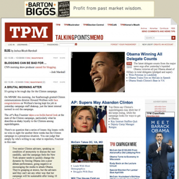 tpm_screenshot