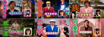 Jonathan Ross in Japanorama