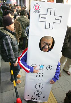 Wii Cosplay
