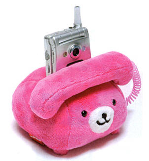 plushy cellphone holder