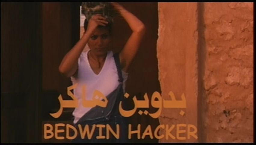 bedwinhacker