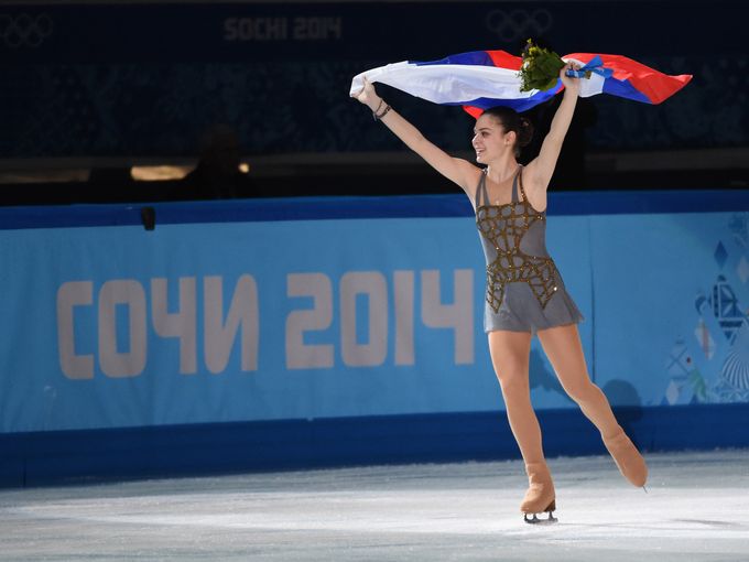 Ladies Figure Skating