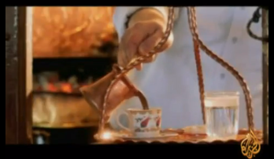 Turkish Coffee