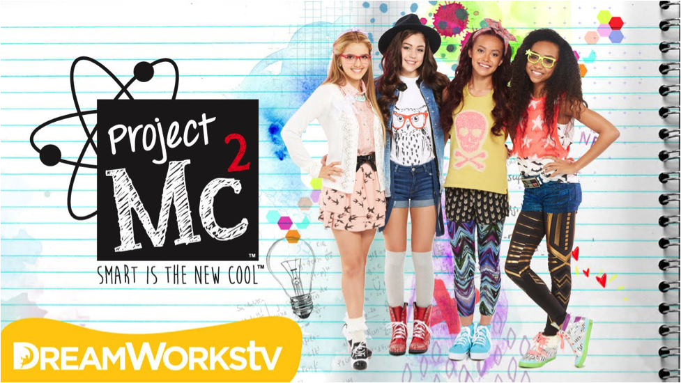 Netflix original series Project MC<sup>2</sup>